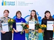 «Газпромнефть-Хантос» наградил победителей грантового конкурса 2016 года